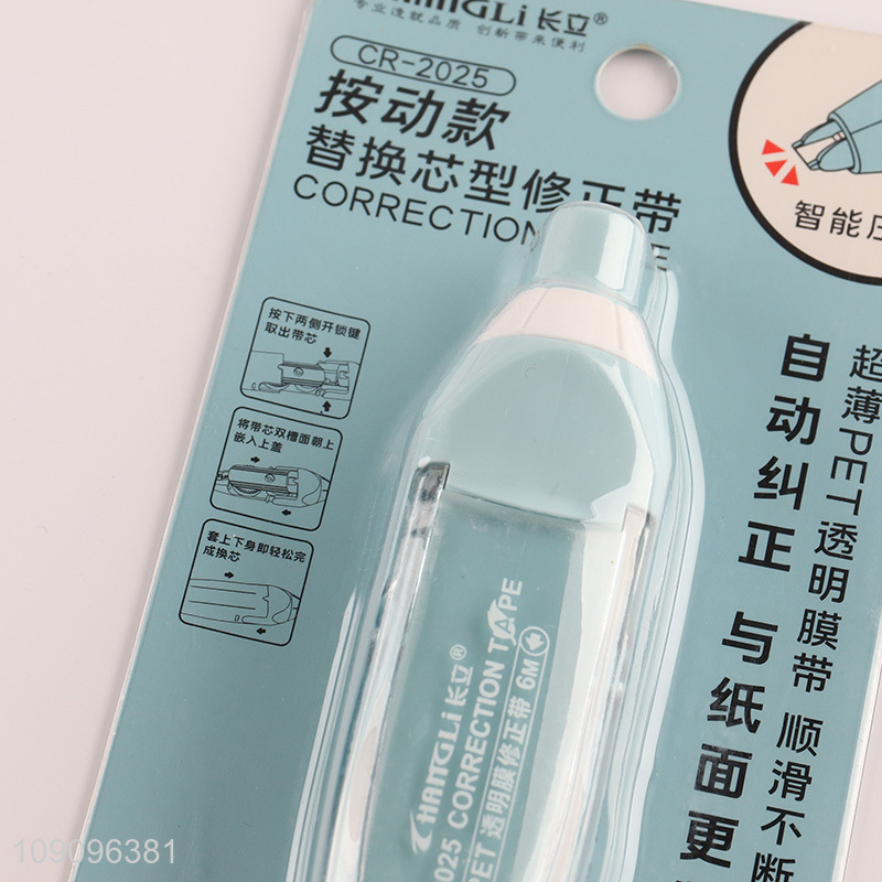 China Imports 5mm*6m White Out Correction Tape Press Type Correction Tape