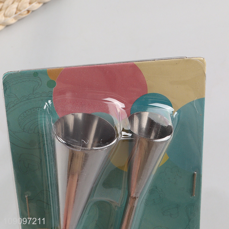 Online wholesale stainless steel 2pcs cake piping nozzle set puff decorating tool