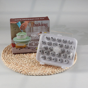 New product professional stainless steel cake decorating kit for sale
