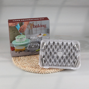 Top quality stainless steel 55pcs cake decorating kit for sale