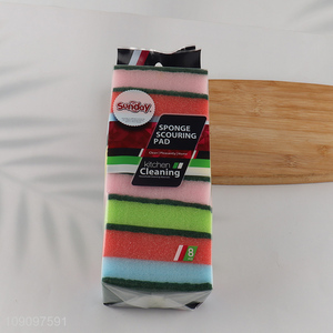 Good Quality 8 Pack Heavy Duty Scrub Sponges Dishes Pots Cleaning Sponges