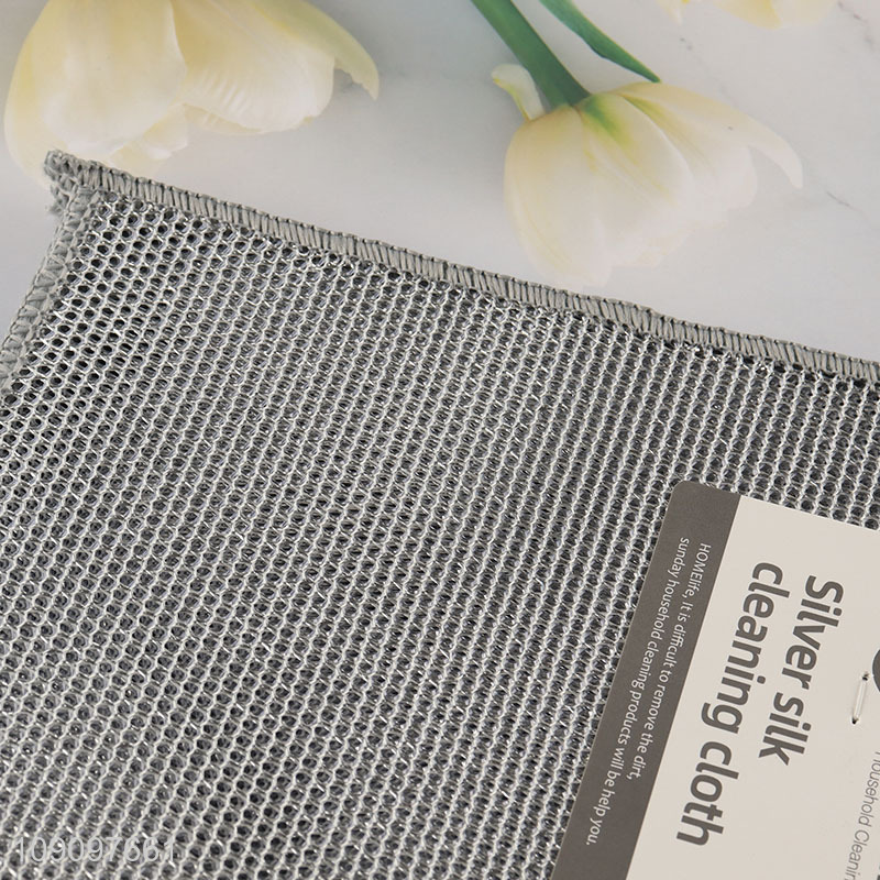 Good Quality 5PCS One-Layer Wire Dishcloth Reusable Non-Scratch Cleaning Cloths