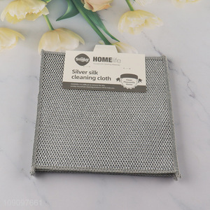 Good Quality 5PCS One-Layer Wire Dishcloth Reusable Non-Scratch Cleaning Cloths