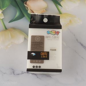 High Quality 1 Pack Nano Sponge Household Cleaning Sponge Melamine Sponge Foam Pad