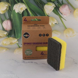 New Arrival 4 Pack Heavy Duty Scrub Sponges for Kitchen Dish Sink Cleaning