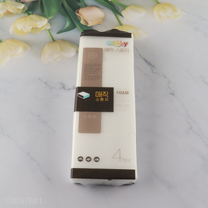 Wholesale 4 Pack Nano Sponge Heavy Duty Cleaning Sponges Dish Scrubber Sponge