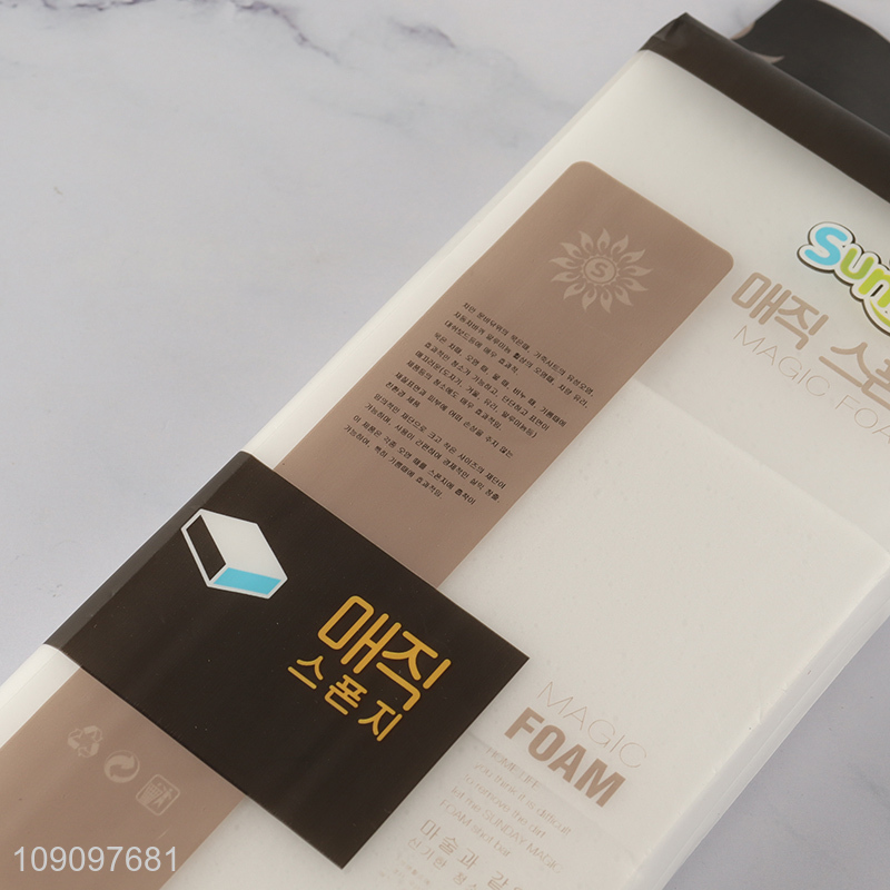 Wholesale 4 Pack Nano Sponge Heavy Duty Cleaning Sponges Dish Scrubber Sponge