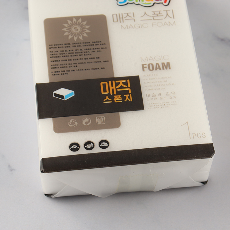 High Quality 1 Pack Nano Sponge Household Cleaning Sponge Melamine Sponge Foam Pad