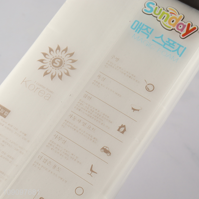 Wholesale 4 Pack Nano Sponge Heavy Duty Cleaning Sponges Dish Scrubber Sponge