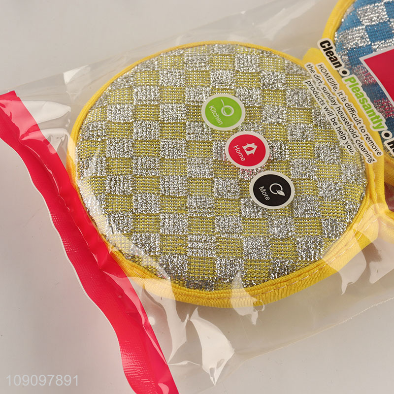 China Imports 2 Pack Multi-Pupose Dish Sponges Non-Scratch Kitchen Sponges