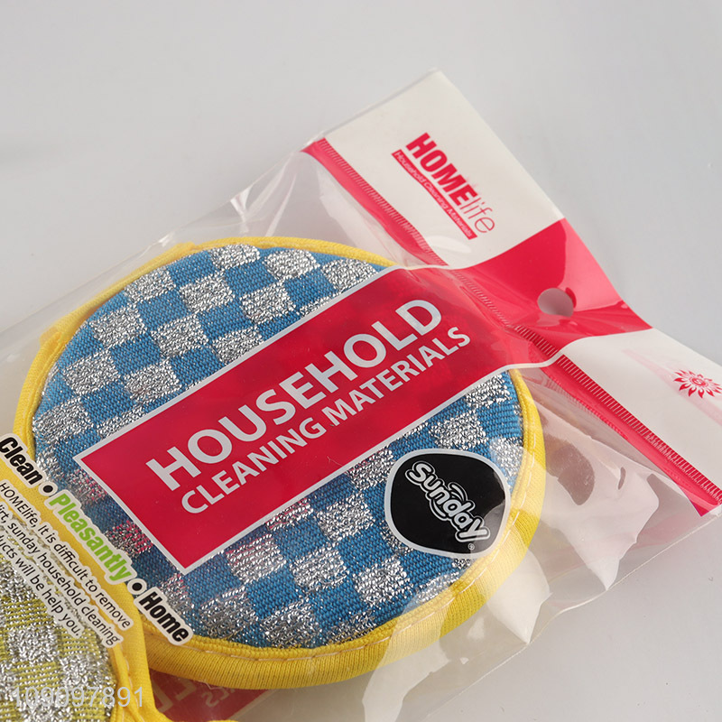 China Imports 2 Pack Multi-Pupose Dish Sponges Non-Scratch Kitchen Sponges