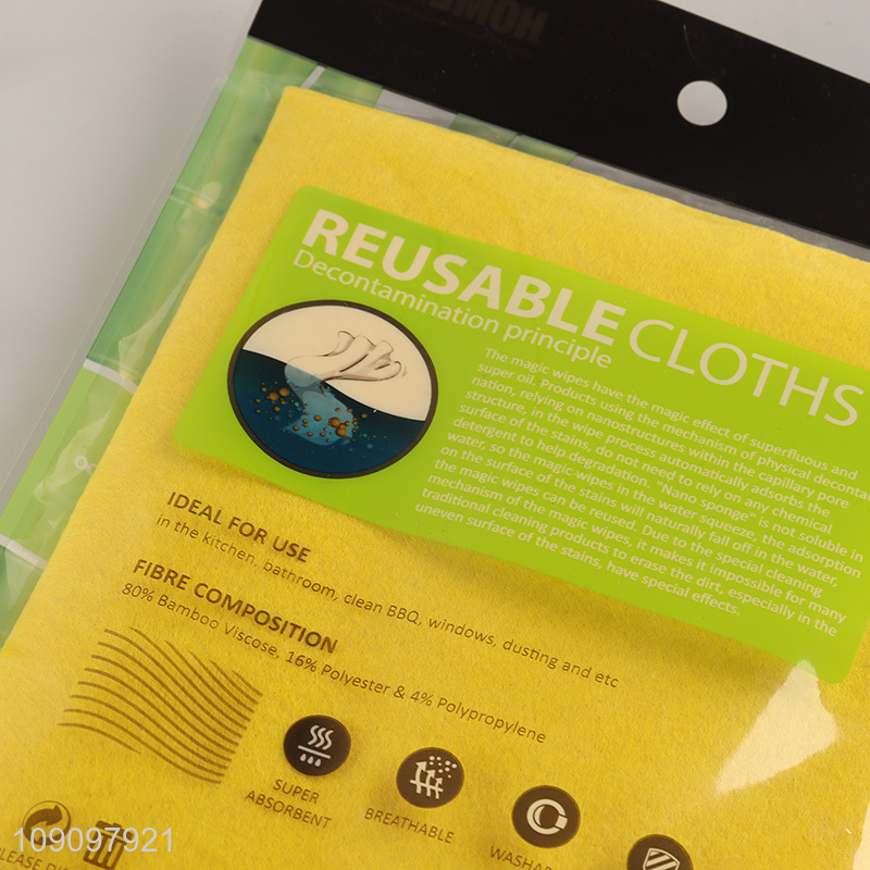 Good Quality 3PCS Bamboo Fiber Cleaning Cloths Reusable Magic Cleaning Towels