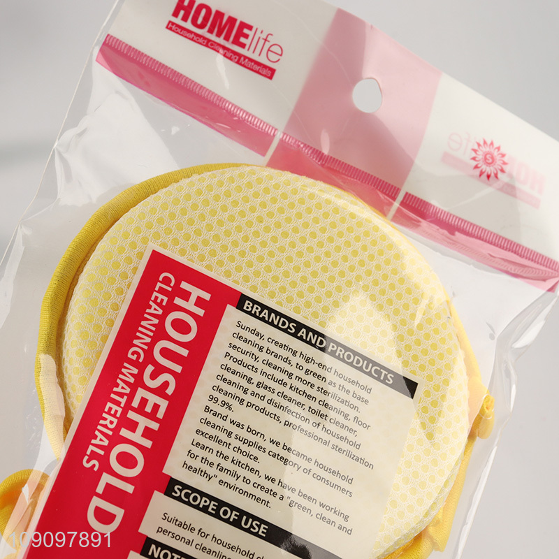 China Imports 2 Pack Multi-Pupose Dish Sponges Non-Scratch Kitchen Sponges