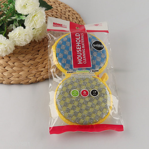 China Imports 2 Pack Multi-Pupose Dish Sponges Non-Scratch Kitchen Sponges