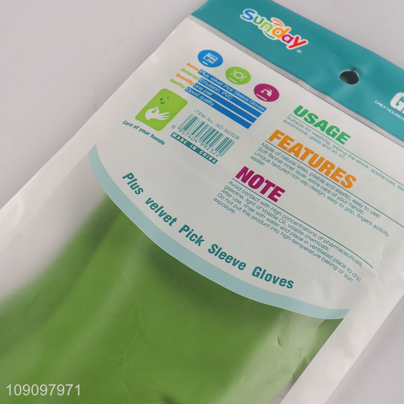 China Imports Waterproof PVC Household Gloves Reusable Dishwashing Cleaning Gloves