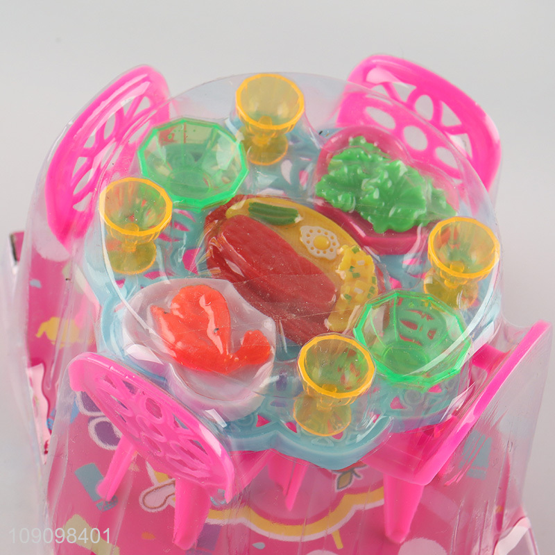 China Imports Kids Pretend Play Toy Kitchen Cooking Toy for Boys Girls