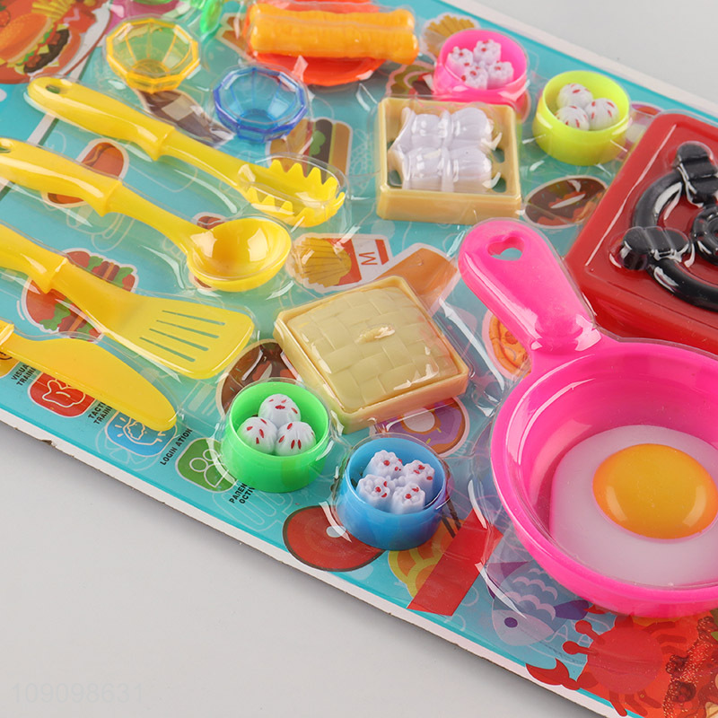 Low Price 20PCS Plastic Kitchen Cooking Toy for Kids Boys Girls Toddlers