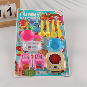 New Product 16PCS Kids Pretend Play Toy Kitchen Cooking Toy for Boys Girls