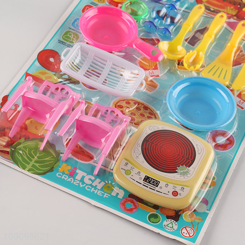 New Product 16PCS Kids Pretend Play Toy Kitchen Cooking Toy for Boys Girls