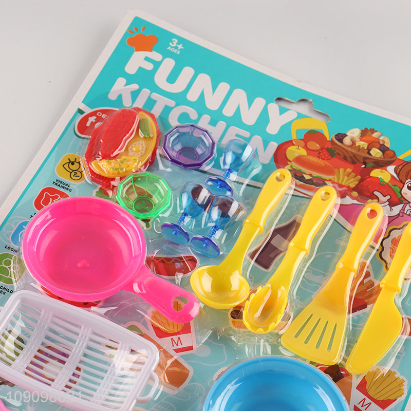 New Product 16PCS Kids Pretend Play Toy Kitchen Cooking Toy for Boys Girls