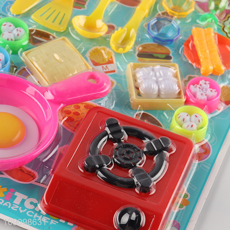 Low Price 20PCS Plastic Kitchen Cooking Toy for Kids Boys Girls Toddlers