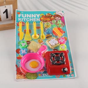 Low Price 20PCS Plastic Kitchen Cooking Toy for Kids Boys Girls Toddlers