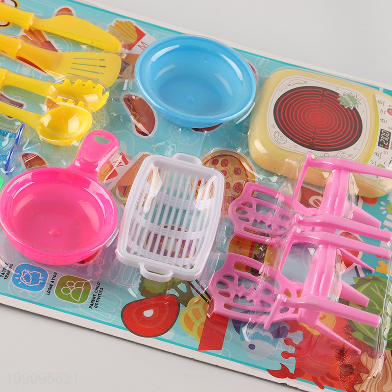 New Product 16PCS Kids Pretend Play Toy Kitchen Cooking Toy for Boys Girls