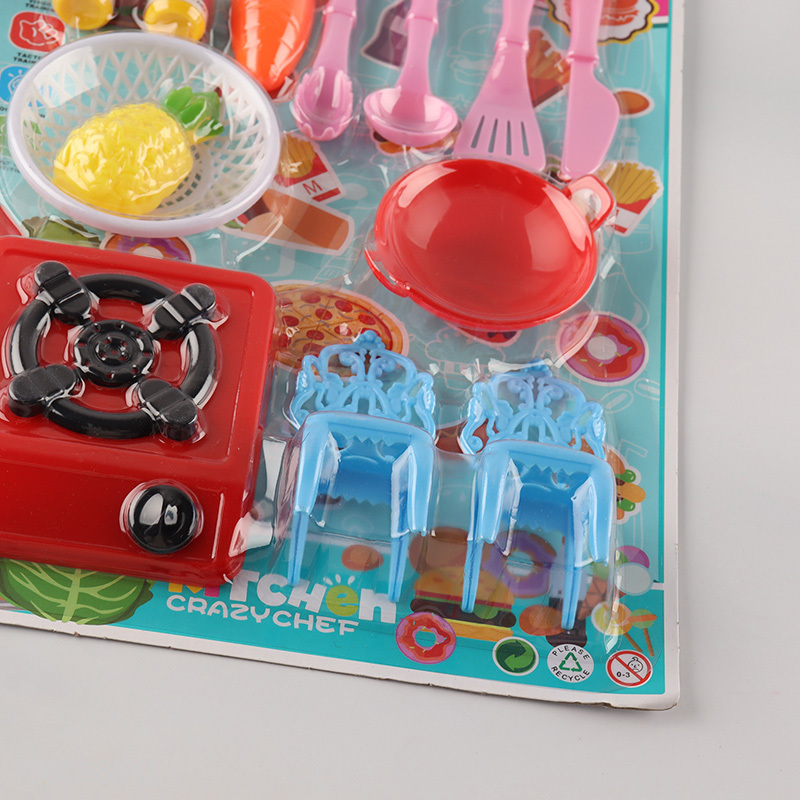 Factory Supply 15PCS Kids Kitchen Playset Plastic Kitchen Toy for Toddlers