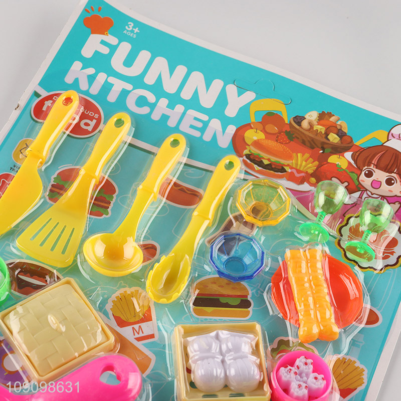 Low Price 20PCS Plastic Kitchen Cooking Toy for Kids Boys Girls Toddlers