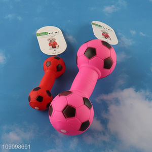 Online Wholesale Squeaky Dog Toy Anti-Bite Dog Puppy Chew Toy