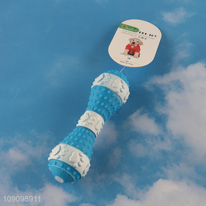 Good Quality Squeaky Dog Toy Puppy Teething Toy Dog Training Toy