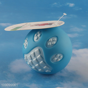 High Quality Bite Resistant Dog Ball Squeaky Dog Toy Fetch Dog Toy