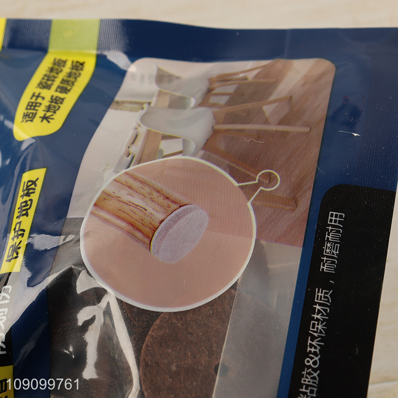 Hot Selling 4PCS Knitted Silicone Table Chair Leg Socks Floor Protectors