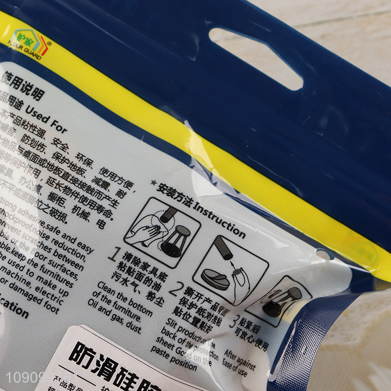 Hot Selling 4PCS Knitted Silicone Table Chair Leg Socks Floor Protectors