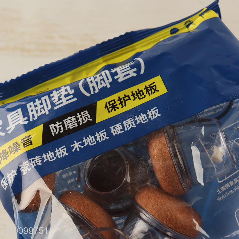 High Quality Non Slip Chair Leg Floor Protectors for Wood Tile Floors