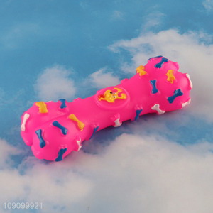 Factory Supply Bone Shaped Dog Chew Teething Toy Dog Squeaky Toy