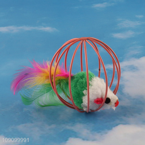 High Quality Interactive <em>Cat</em> <em>Toy</em> <em>Cat</em> Ball <em>Toy</em> for Indoor Cats Kitten