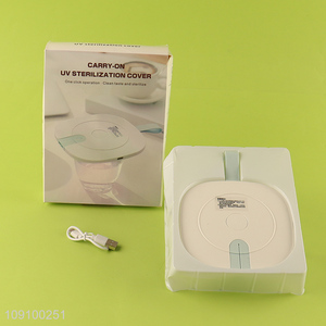 Wholesale Cup Lid Sterilizer  USB Rechargeable UV LED Sterilization Bowl Cover