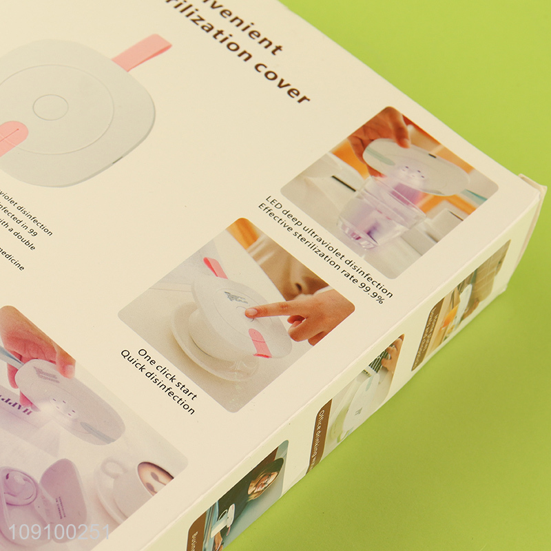 Wholesale Cup Lid Sterilizer USB Rechargeable UV LED Sterilization Bowl Cover