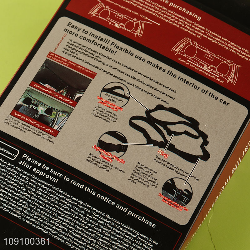 Wholesale Car Clothes Hanger Bar Set Car Travel Clothesline with Carabiners