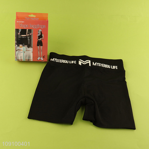 Good Quality Women's High Waist Athletic Shorts for Yoga Fitness Running