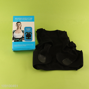 Good Quality Adjustable Posture Corrector Comfortable Back Straightener Support