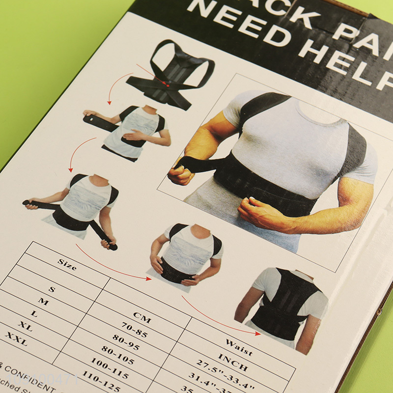 Wholesale Adjustable Back Brace Comfortable Posture Corrector for Pain Relief