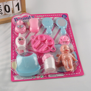Factory Supply Kids Pretend Play Kitchen Toys <em>Baby</em> Doll <em>Care</em> Set