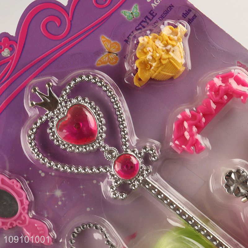 Factory Supply Girls Pretend Play Make-Up Toy Set Fashion Jewelry Set