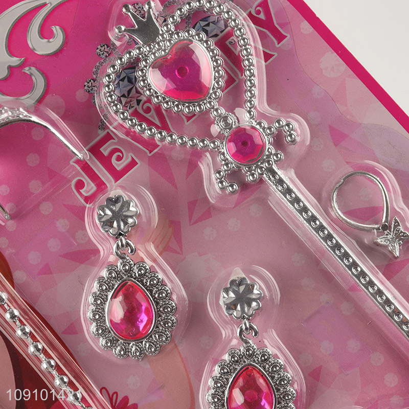 New Product Kids Make-Up Toys Set Pretend Play Beauty Toys Set