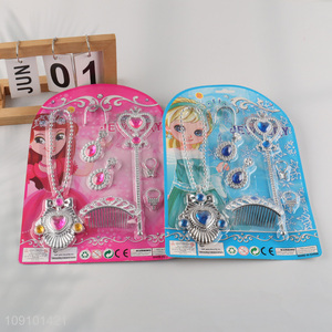 New Product Kids Make-Up Toys Set Pretend Play Beauty Toys Set