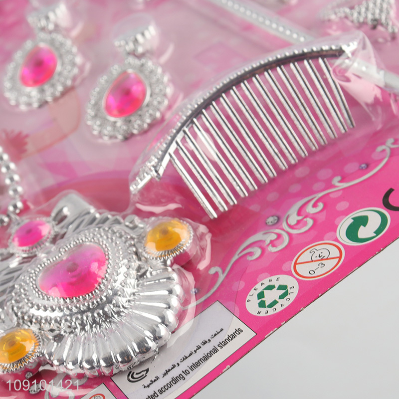 New Product Kids Make-Up Toys Set Pretend Play Beauty Toys Set