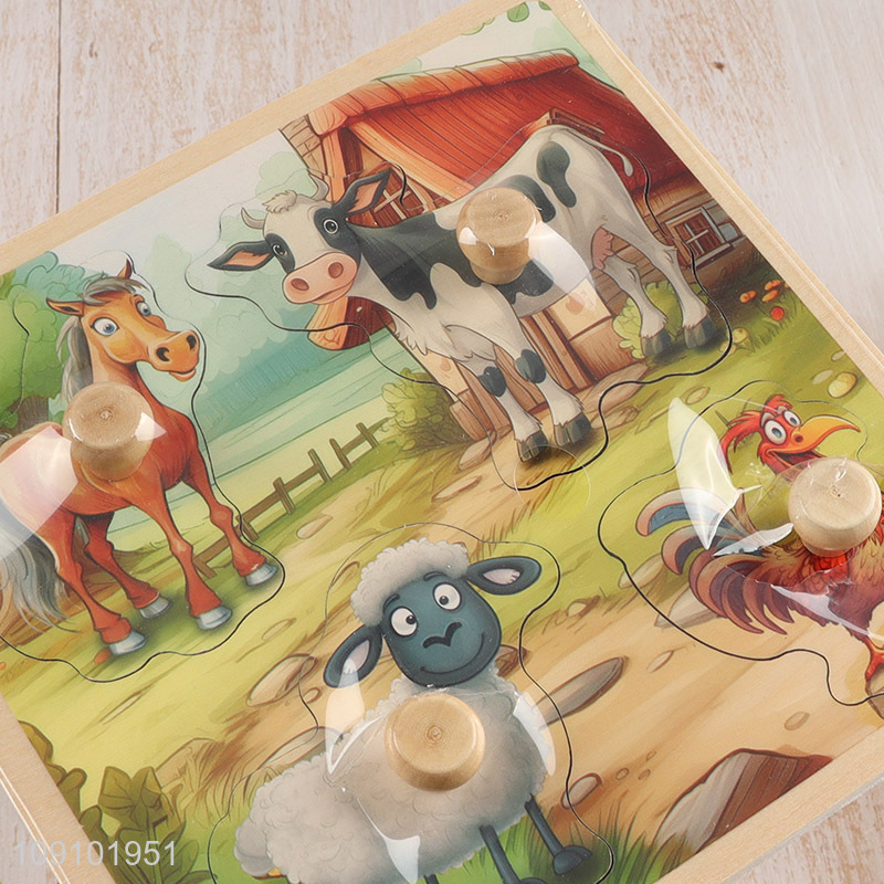 Latest products cartoon baby 3d puzzle toys early educational toys