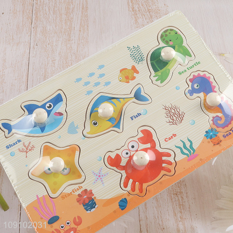 China supplier sea animal series wooden baby 3d puzzle toys for sale